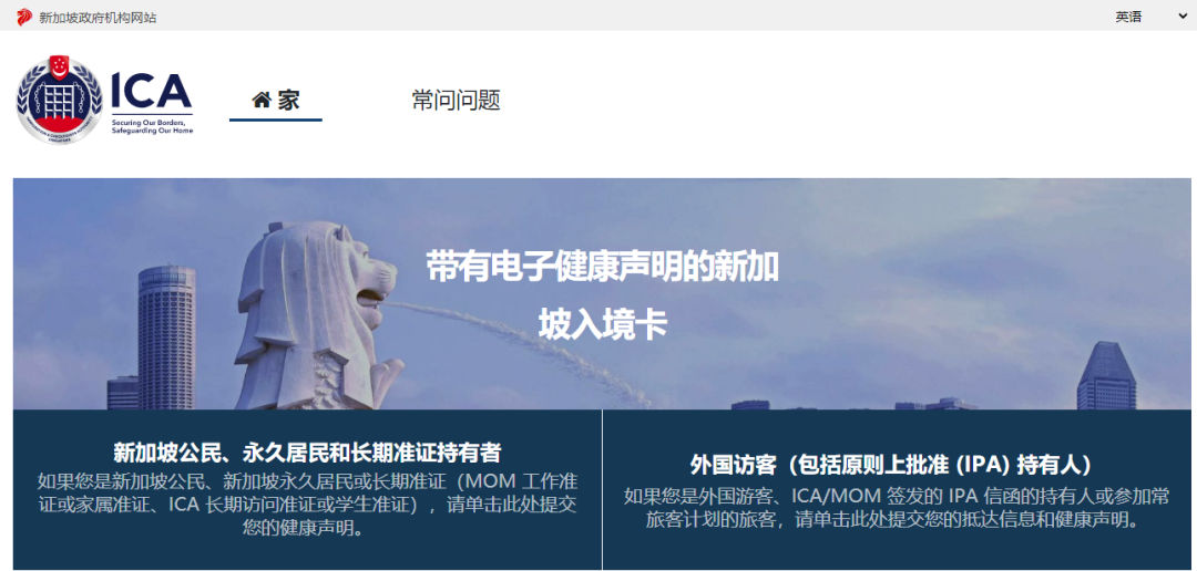 微信圖片_20210804121149.png