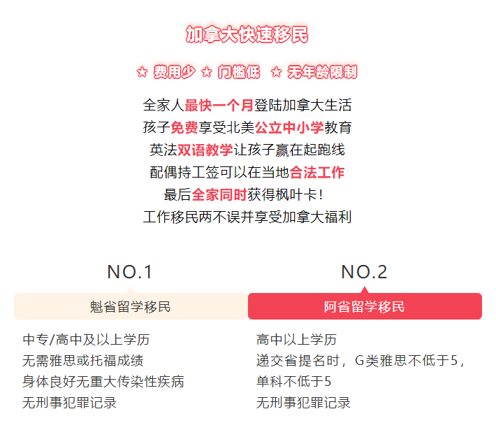 微信截圖_20210823101527.png