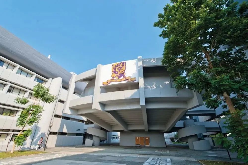 香港中文大學(xué).jpg